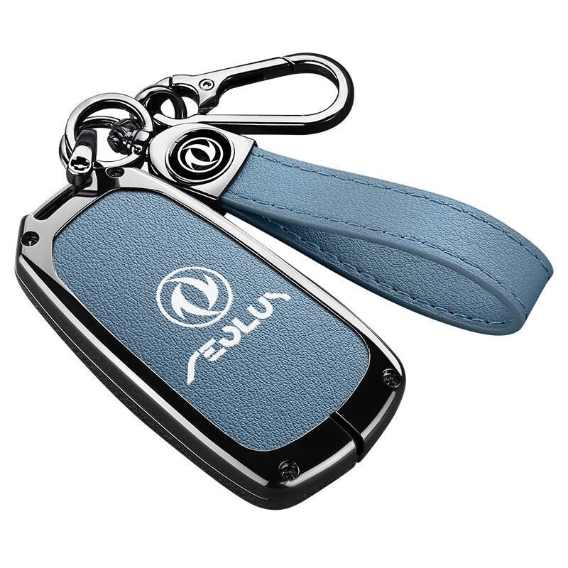 2023款东e风风神AX7钥匙套奕炫MAX奕炫GS马赫版汽车遥控真皮包壳