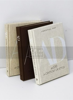 布面质感AD艺术装饰真书样板间售楼处侘寂风黑白T英文软装饰品摆