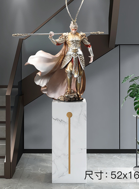 斗战胜佛大型落地摆件大圣孙悟空雕塑轻奢K高档办公室玄关开业礼