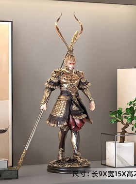 齐天大圣孙悟空笔筒摆p件轻奢高级感办公室工位桌面装饰品乔迁礼