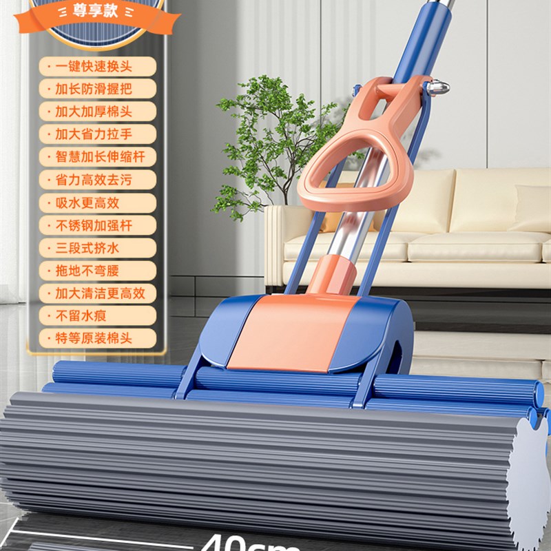 2025新款吸水海绵免手洗v懒人家用胶棉滚轮式挤水拖把耐用结实客