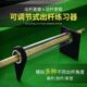 神器桌球杆台球台球器器练习辅助台球辅助出神器训练练球台球稳定