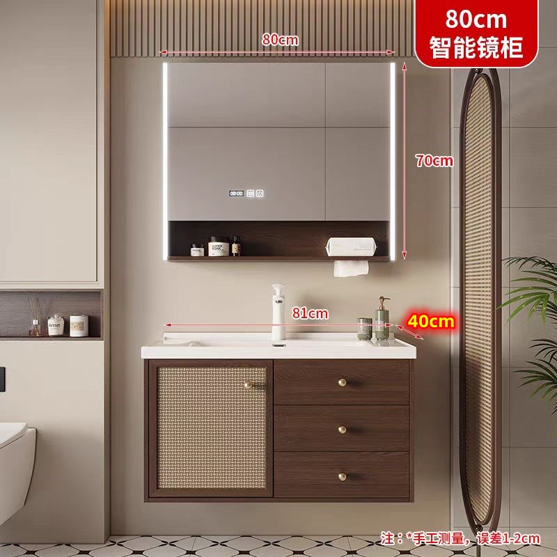 中古风彷藤编浴室柜40cm宽陶瓷一体盆洗手盆窄边4U5洗漱台柜化妆