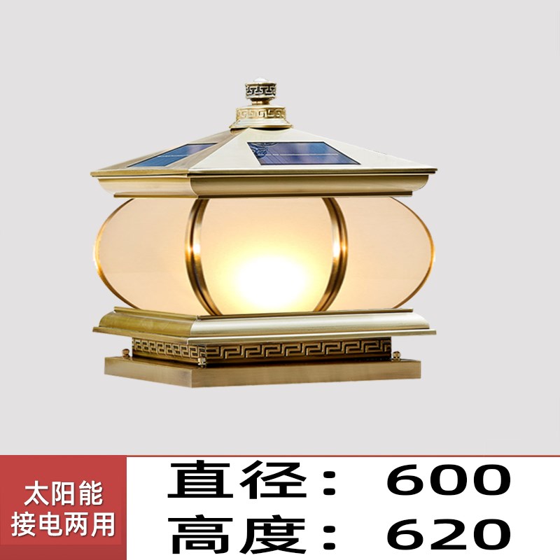 太阳能庭院柱头灯室外围墙灯别墅C农村门口户外防水景观装饰柱子