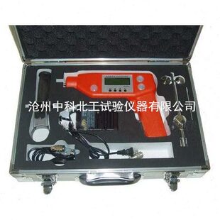 混凝土性能 新拌混凝土检测仪 FCT 201新拌混凝土综合性能测试仪