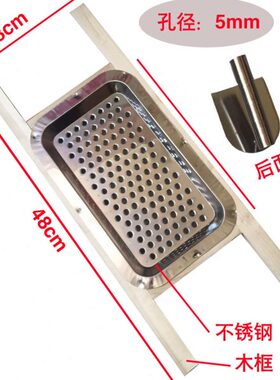 抿 抿八股 抿床 木框面孔5m径m豆