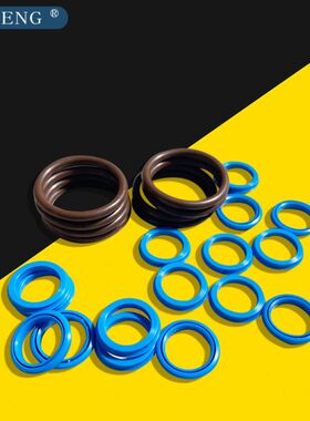 C 30油封07  挖掘机20B卡特头5D 0子弹修理3123 3036 32323E包