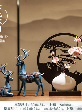 新中式摆a件高端风格电视柜禅意古风小茶几玄关家居客厅酒柜装饰