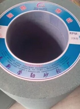 400*50*203孔400*40*203孔白刚玉棕刚玉绿碳化硅铬刚Z玉荣勋砂轮