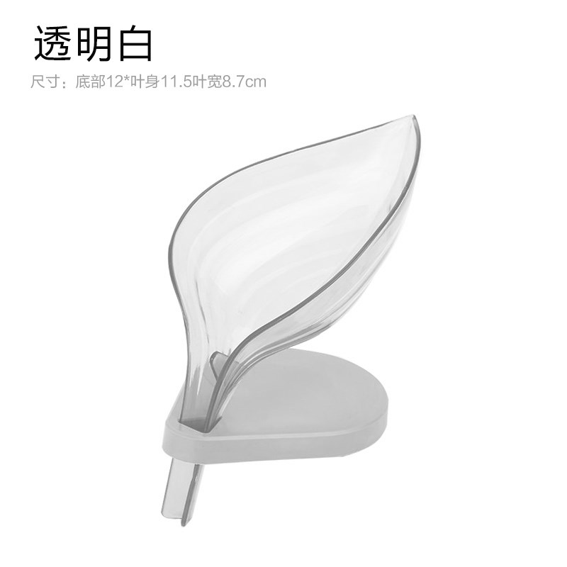 家居用品百货小商品生活日用创意卫生间J浴室新奇特别香皂收纳神