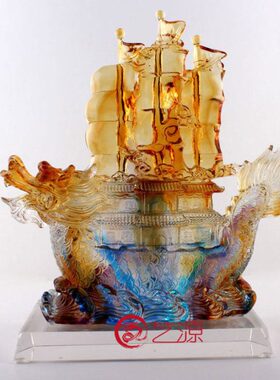 琉璃一帆风顺船摆件大客厅乔迁礼品招财装饰品家居摆设工艺品开业