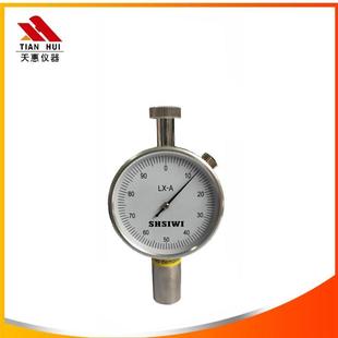 现货供应LX-A邵氏硬度计表邵氏硬度计A型表包邮便携高精度