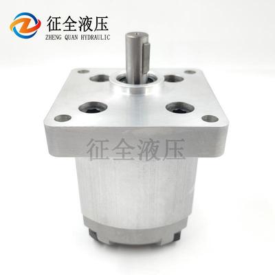 HGP-1A-F4R-4BE四孔按装液压齿轮泵厂家直销新鸿型齿轮泵油泵