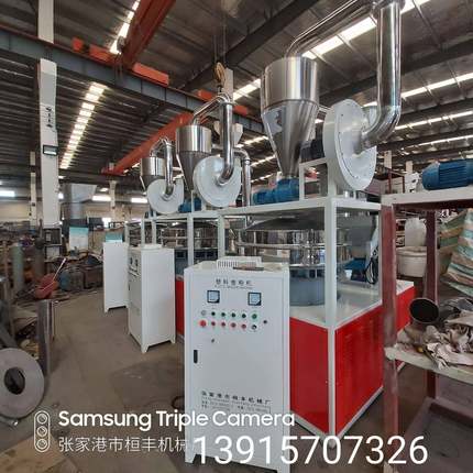 生产销售PP/PS/PE塑料磨粉机PVC磨粉机价格实惠欢迎厂家配套