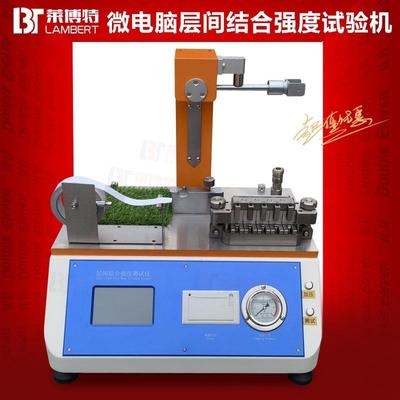 层间结合强度测定仪瓦楞纸纸板剥离强度试验机内聚力数显实验机
