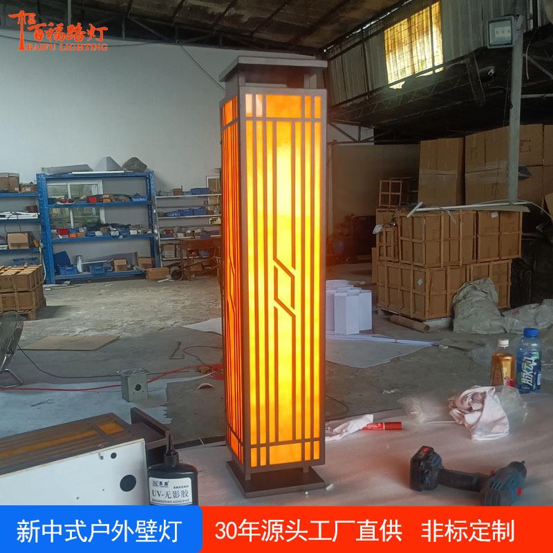 厂家户外壁灯室外别墅小区庭院走廊阳台过道l新中式户外壁灯