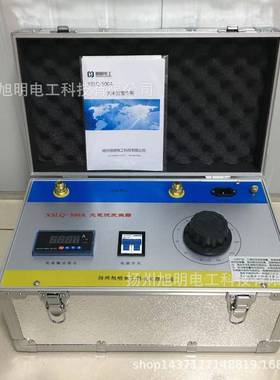 XSLQ-500A大电流发生器厂家1000A大电流发生器三相大电流发生器