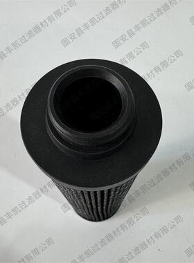 水泥厂混凝土泵车高压过滤器滤芯G04268 G04269 G04267