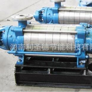 氨水泵生产厂家直销焦化厂高压氨水泵型号DF85-67×9耐腐蚀多级泵