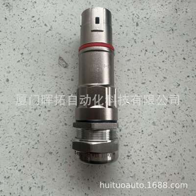 500A系列HPLAX18-500 单芯连接器插头HPLA18X-500-150