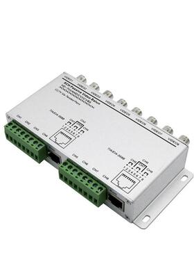 8路无源双绞线视频传输器 八路双绞线视频传输器 支持AHD CVI TVI