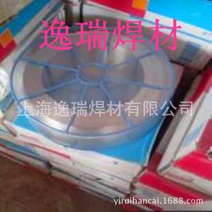 销售奥林康INERTFIL 316L不锈钢焊丝 ER316L不锈钢实芯焊丝