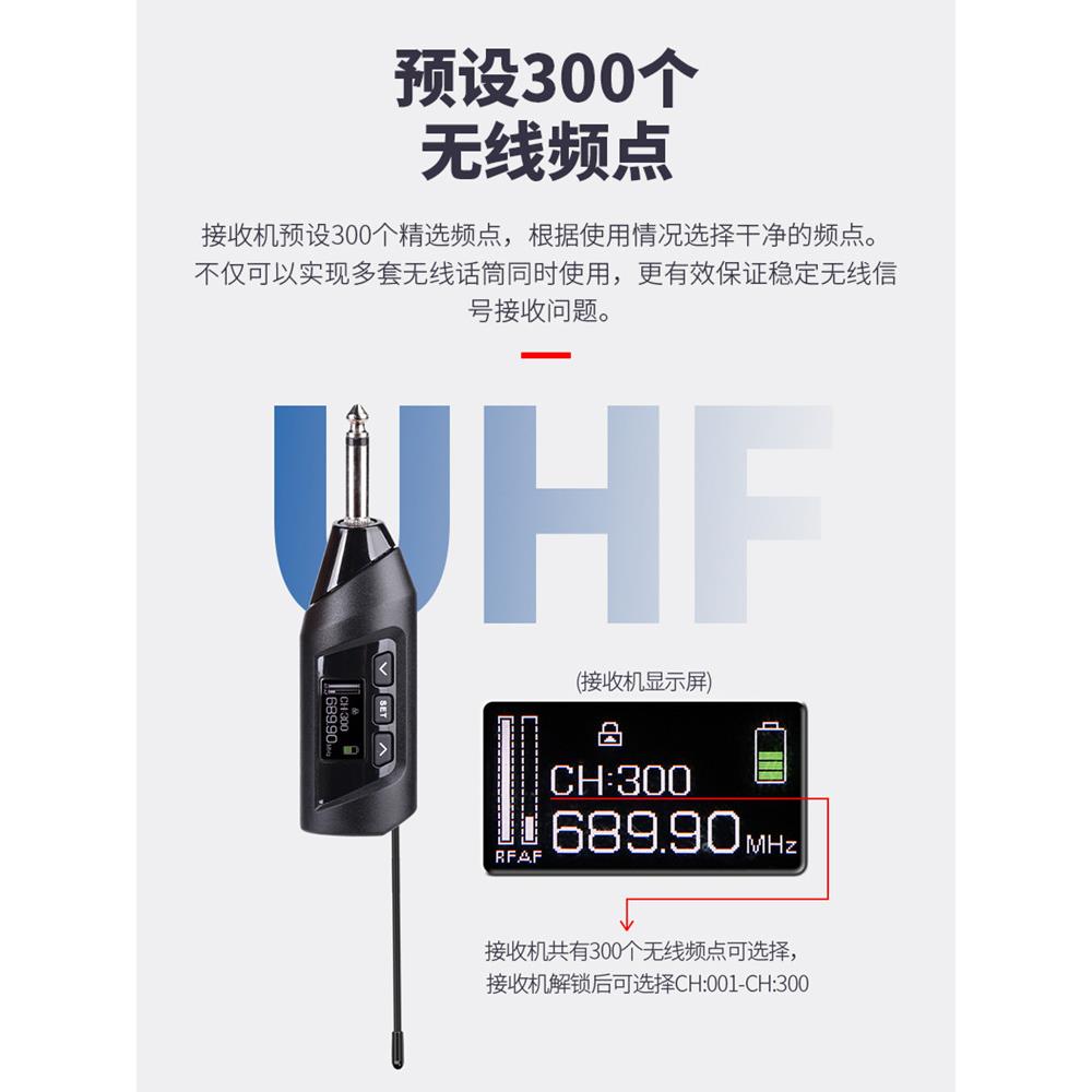 宝咪TR-15萨克斯无线麦克风动圈话筒混响专业演出舞台户外拾音器