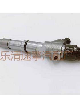 燃油共轨喷油器120系列喷油器型号0445120130