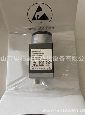 基恩士acA1920-40gm OP-88842 OP-88811OP-88818OP-88839OP-88807