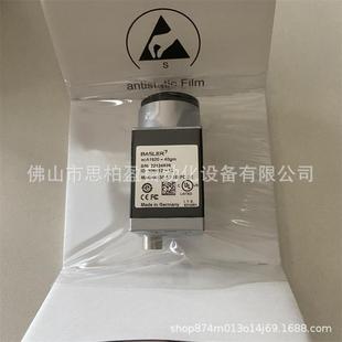 88842 88811OP 88818OP 88807 基恩士acA1920 88839OP 40gm