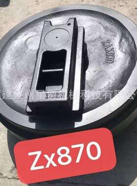 泉州 九五E375引导轮生产企业 ZR360引导轮供应