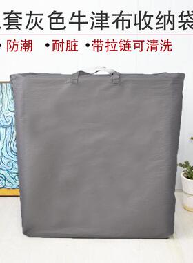 Y8Z单人床垫家用办公地铺垫加厚海绵折叠午休学生垫子榻榻米垫定