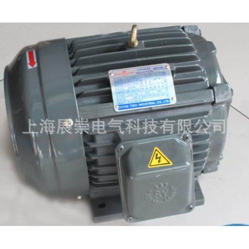 C05-43B0 C05-43B0 群策电机 液压油泵专用马达