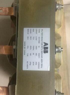 ABB低压电抗器R7％ 10117957 原装 50KVAR 400V
