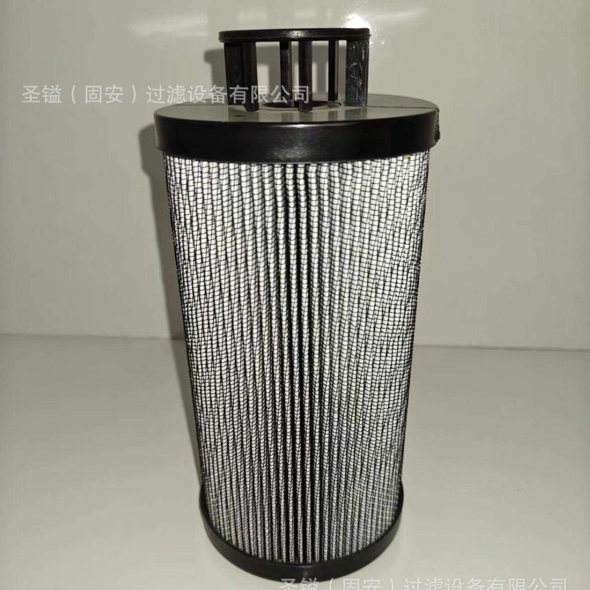 油水分离滤芯FS53016NN 8694770002生产柴油滤清器