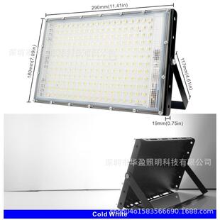 LED投光灯铝材泛光灯珠点投光灯200W室外照明灯带盒110V220V