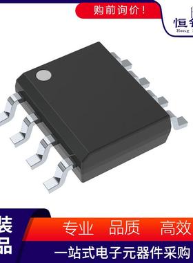 AD834JRZ 丝印AD834J 封装SOIC-8 模拟乘法器 四象限 集成电路IC