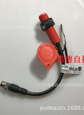 Sensaguard非接触式开关440N-Z21S26H原装进口现货AB