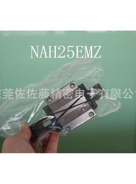 NSK直线导轨滑块LH15EL LH20EL LH25EL LH30EL LH35EL