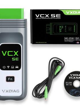VXDIAG VCX SE For JLR Car Diagnostic Tool 捷豹路虎故障诊断仪