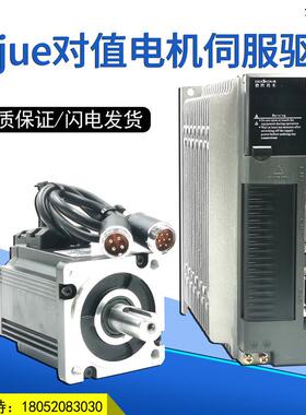 华大新代21M 6TA加四轴MIII总线80ST-M0243050LM1DD C7-13ia30M3