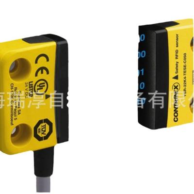 0370402 PGN 100/1 AS SCHUNK雄克