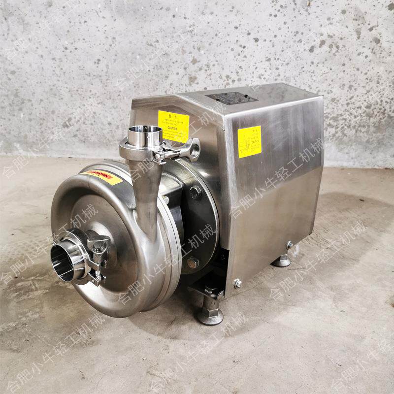 CIP清洗系统进程泵 酸液碱液清洗液热水输送泵 食品卫生级离心泵