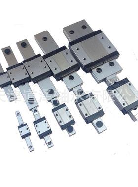 微型直线导轨SE2B13-295/320/345/370/395/420/445/470滑块SE2BZ