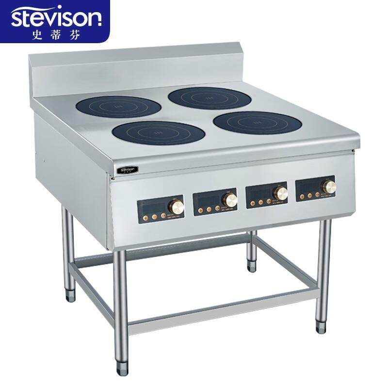 史蒂芬Stevison商用电磁炉电磁款四眼煲仔炉六眼煲仔炉柜式煲仔炉,电子元器件市场,其它元器件,淘宝优惠券,粉丝福利购,淘宝优惠卷