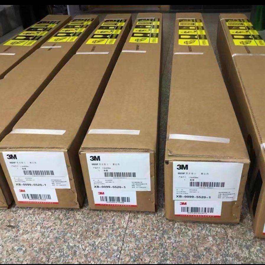 3M汽车贴膜太阳膜隔热膜全车防爆膜防晒玻璃30整卷纳米默认项