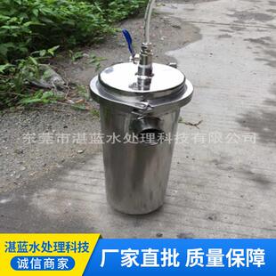 1芯10寸精密过滤器宝安过滤器 水处理 精密微孔过滤器厂家
