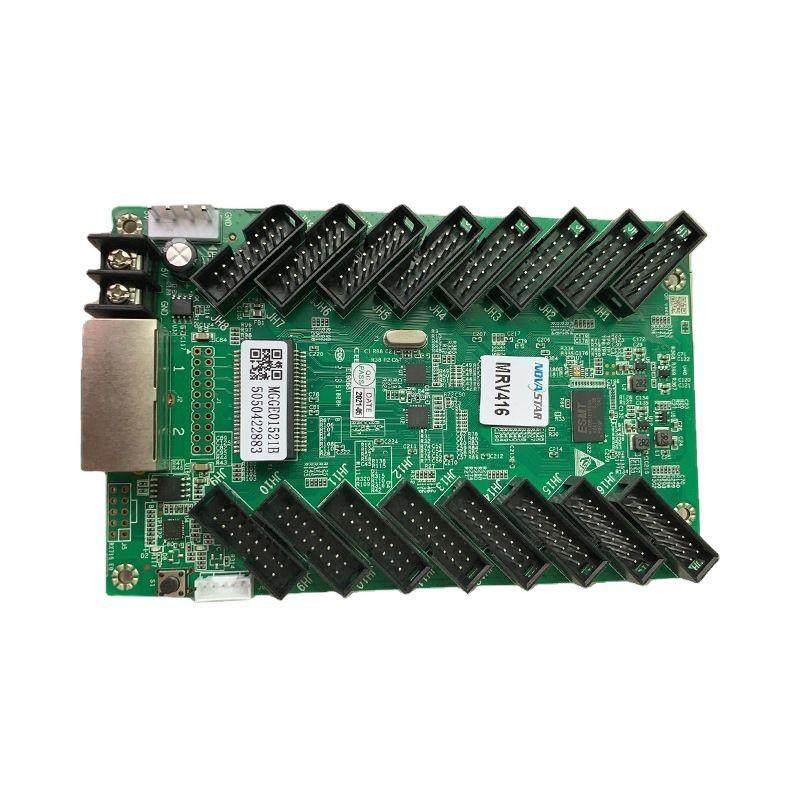 诺瓦MRV316接收卡16个75E接口全彩LED显示屏支持亮度校正、3D功能