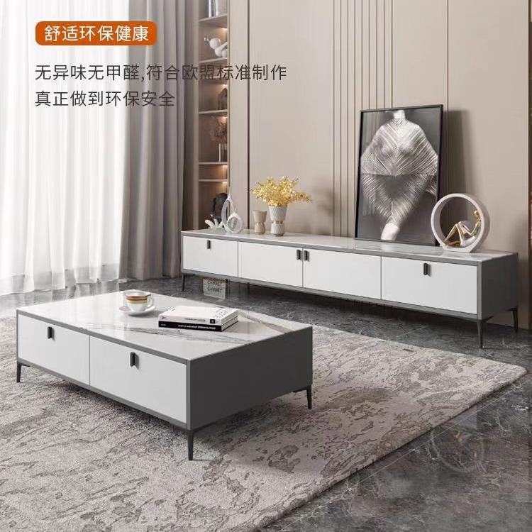 意式极简岩板板茶几电视柜现代简约客厅家用储物长方形茶桌地柜