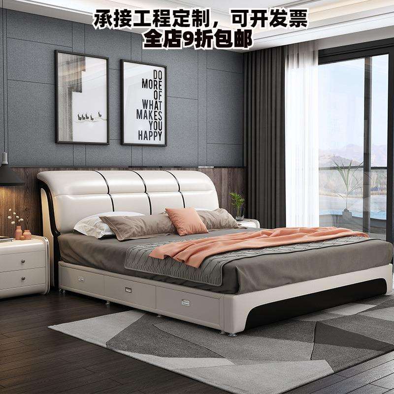 皮床现代简约1.8米榻榻米床储物婚床轻奢主卧双人床2米x2米大床